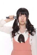 Cyborg Kaori