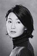 Maggie Cheung