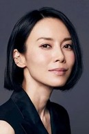 Miki Nakatani
