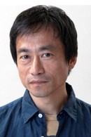 Setchin Kawaya