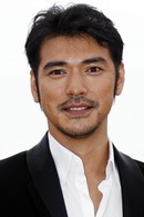 Takeshi Kaneshiro