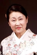 YÃ´ko Asagami