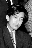 Yuzo Kawashima