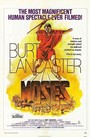 Moses the Lawgiver