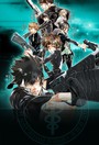 Psycho-Pass
